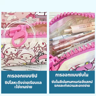 กระเป๋าดินสอซิปขนาดใหญ่ชั้นเดียวนักเรียนการ์ตูนน่ารักความจุขนาดใหญ่มี Melotipacha สุนัขการ์ตูนรูปแบบกรณีดินสอ