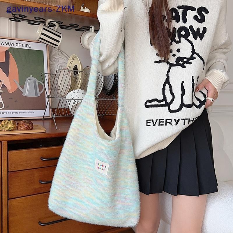 [gavinyears] Cute Furry Tote Bag Large Capacity Book Bag Single Shoulder Canvas Vest Bag [TH]