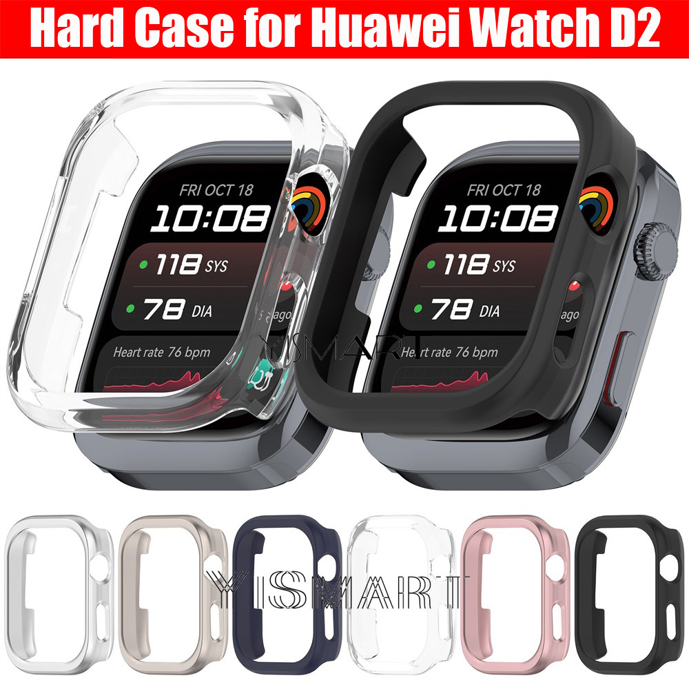 Hollow Hard Case สําหรับ Huawei Watch D2 กรอบป้องกันสําหรับ Huawei Watch D2 กันชน Protector Accessores