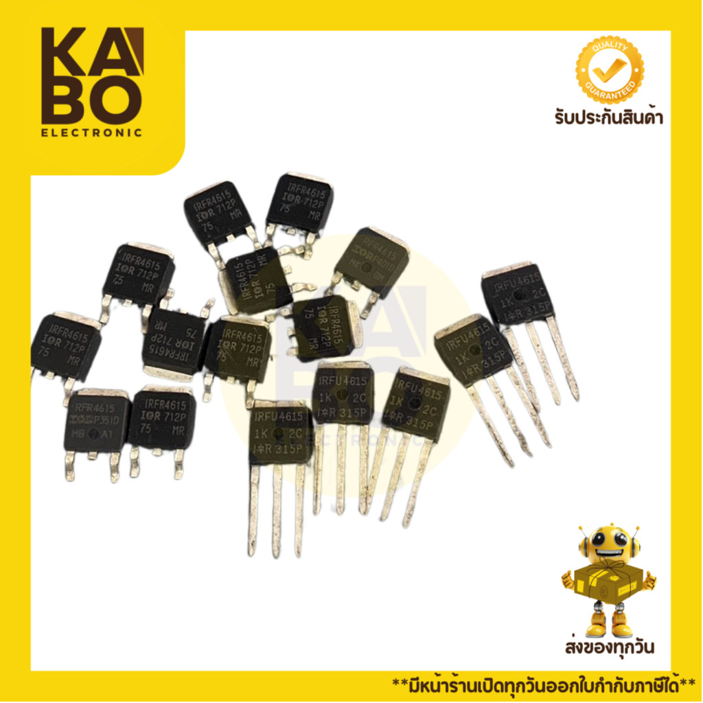 IRF4615,IRFU4615 -MOSFET-33A100V-N-CH(ราคาต่อชิ้น)มีพร้อมส่งในไทย