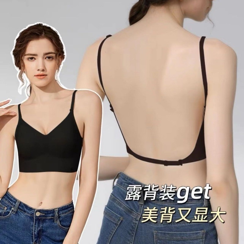Ecmln U-รูปไม่มีรอยต่อ Camisole ชุดชั้นในสําหรับสาวร้อนฤดูร้อนบางสายคล้องไหล่ Bra Beach Vacation Backless Tube Top ไม่มีแหวนเหล็ก