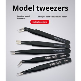 Precision แหนบข้อศอกความแข็งสูง Anti-Static สําหรับ Gundam G…