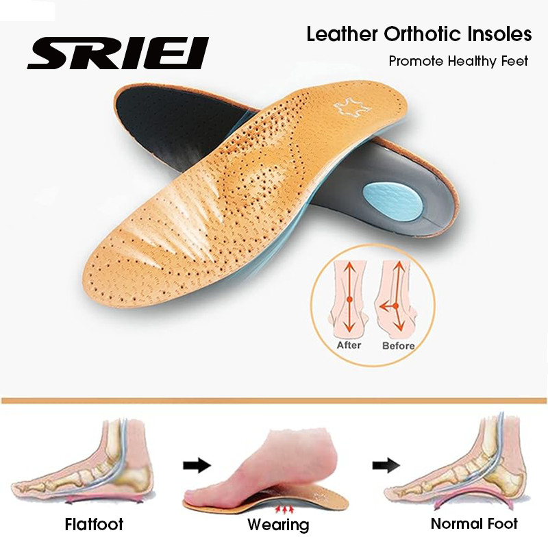Sriei พื้นรองเท้า Insoles ออร์โทติก รองรับอุ้งเท้า แก้เท้าแบน หนังศัลยกรรม 1 คู่
