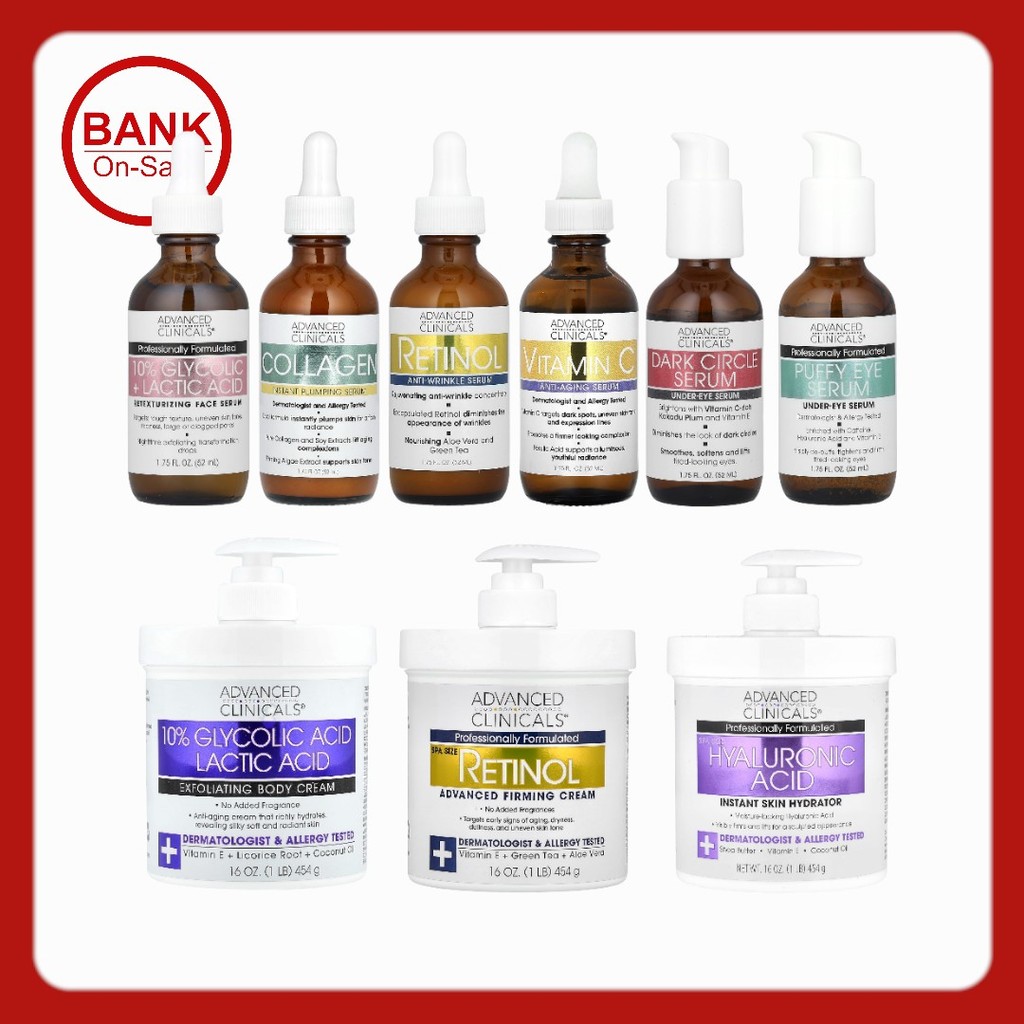 Advanced Clinicals รวม