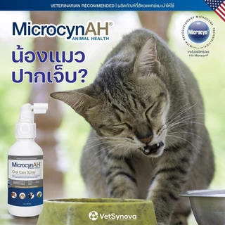 MicrocynAH ไมโครซิน Oral Care Spray 4oz. สเปรย์ดูแลช่องปากสัตว์เลี้ยง 120 ML