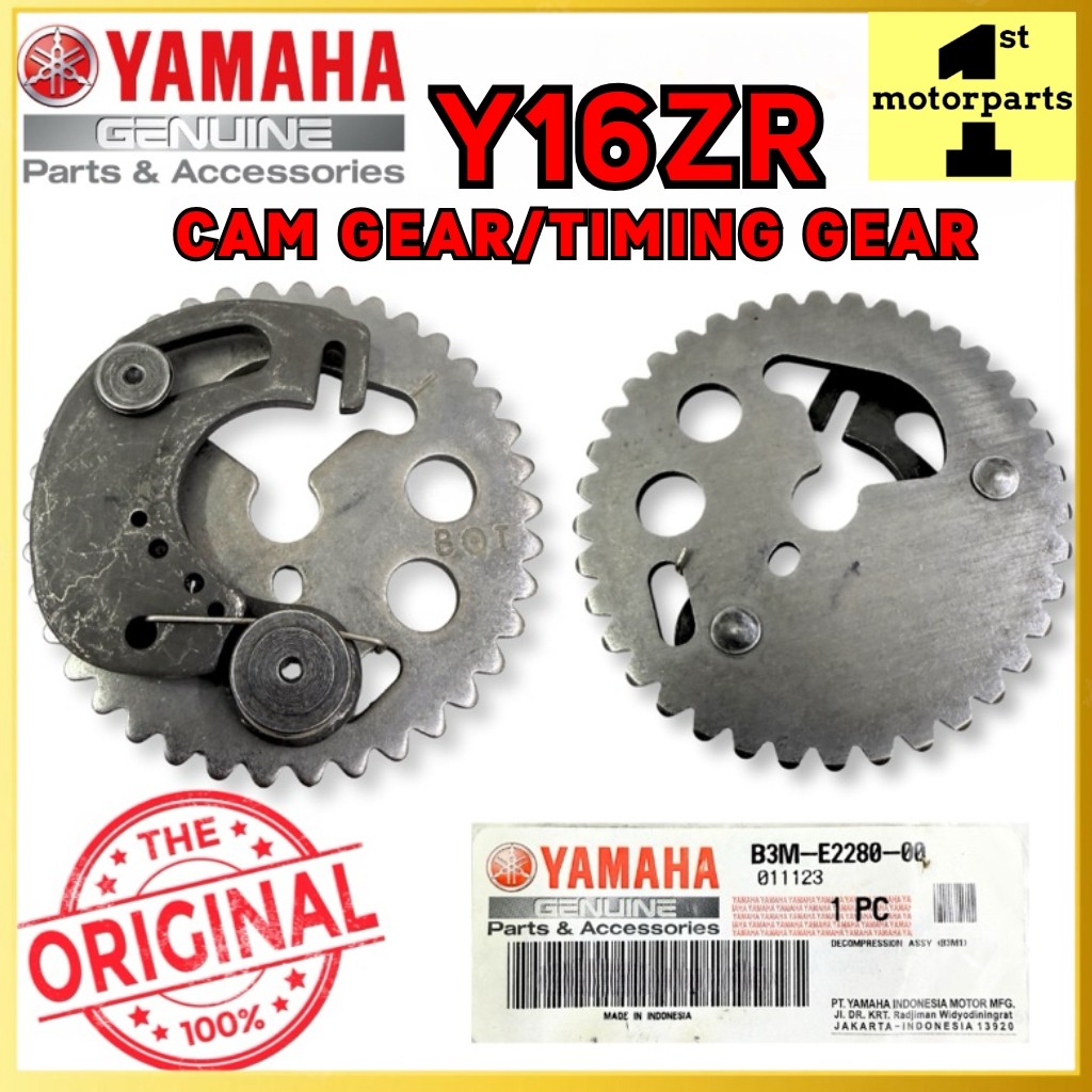 Y16 Y16ZR Y16Z V1 V2 เกียร์หมุน CAM SHAFT GEAR DECOMPRESSION BBP / B3M-E23080-00