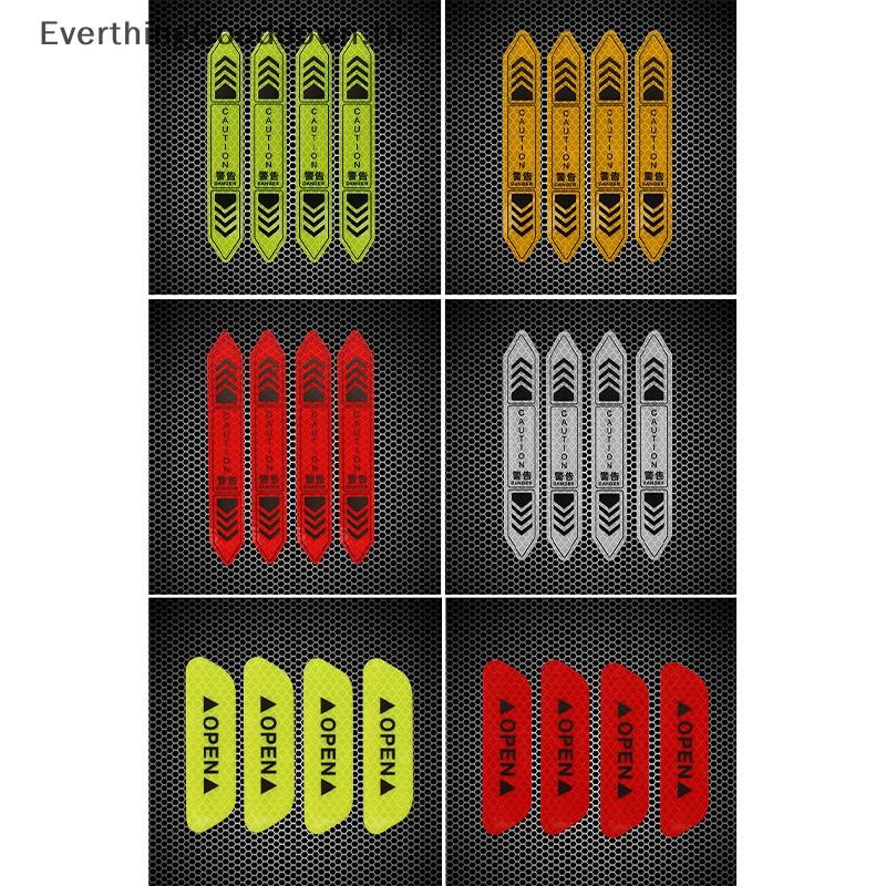 Ever สติกเกอร์สะท้อนแสงประตูรถ Night Safety เทปเตือนสติกเกอร์ประตูสติกเกอร์ตกแต่งแถบสะท้อนแสงรถยนต์อุปกรณ์เสริม TH