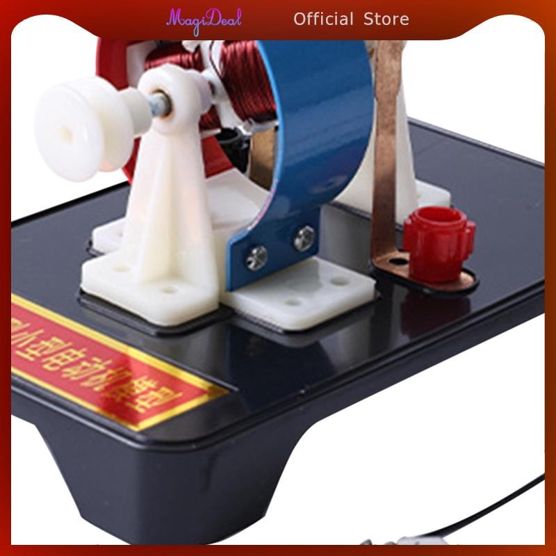 Magideal มอเตอร์ไฟฟ้าวิทยาศาสตร์ประกอบการสอน Aid อายุ 6+ Student Learning Stem Projectการทดลองชุด DC Motor Model ราคา ถูกที่สุด ดีลบีเคเค แกลเลอรีภาพที่ 5