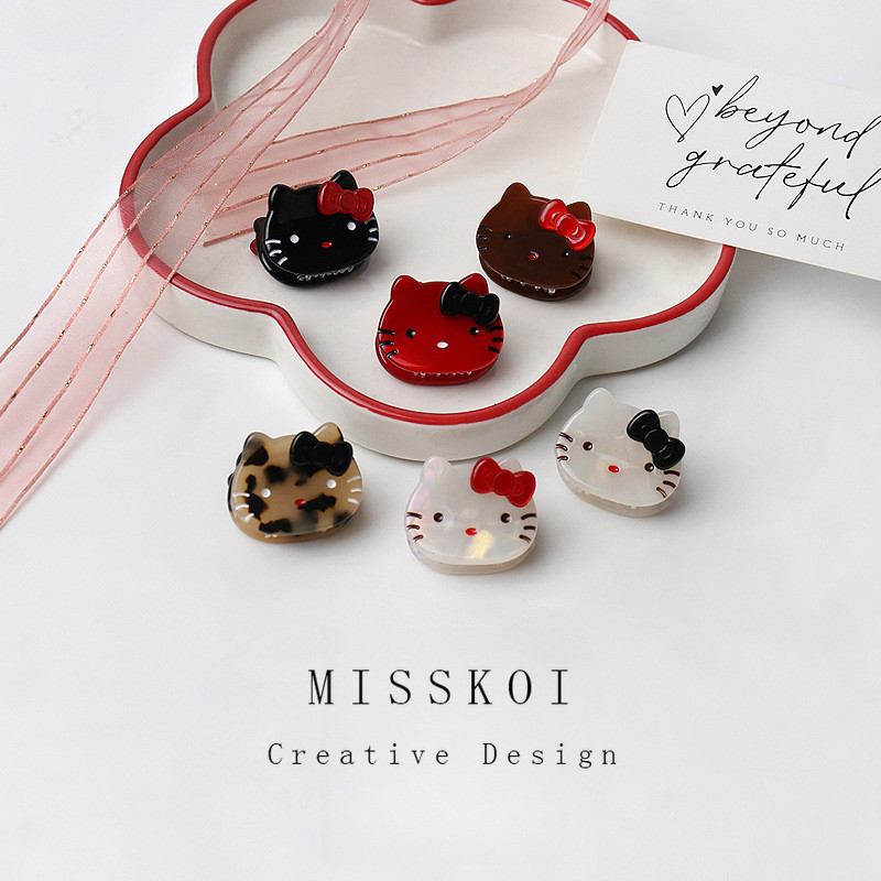 MISMEMO หวานน่ารัก KT Cat
