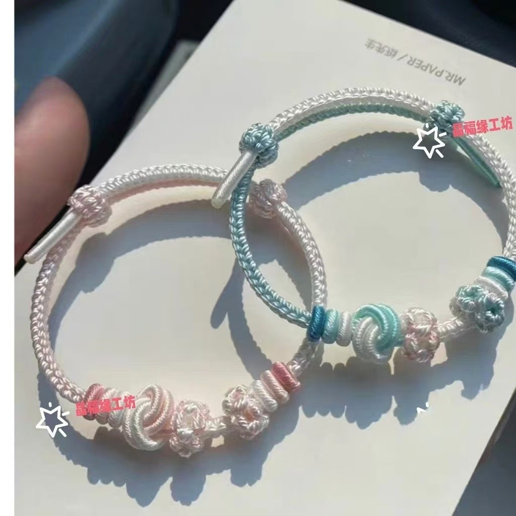 สร้อยข้อมือทอหรูหราสูงคุณค่าลายดอกพีช ท้องฟ้าเต็มไปด้วยหิมะขาว DIY คู่รักเพื่อนรัก A3AX