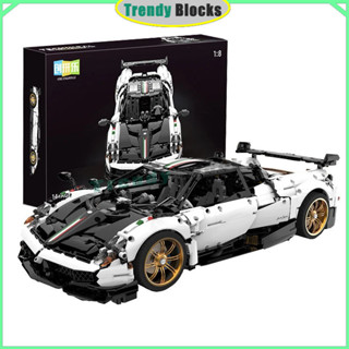 มอค-142670 Huayira Building Blocks 1:8 เทคนิคสีขาว Super Spr…