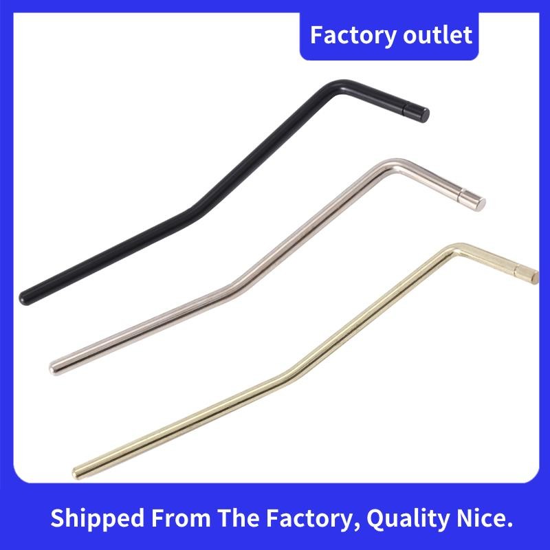 กีตาร์ Push-in สไตล์ Tremolo Arm Whammy Bar กีตาร์ Whammy Bar กีตาร์ไฟฟ้า Whammy Bar
