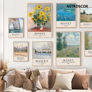 ภาพโปสเตอร์ผ้าใบ พิมพ์ลาย Abstract Claude Monet สําหรับตกแต่…