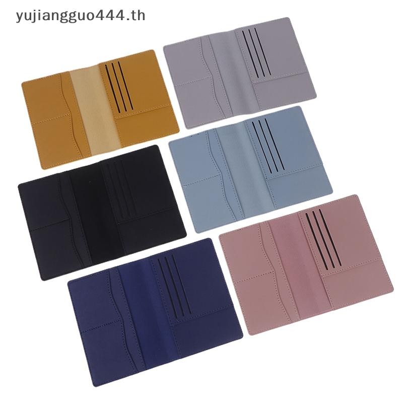 #yu # Travel PU ปกหนังสือเดินทางช่องใส่การ์ดหลายช่องหนังสือเดินทางกระเป๋าตั๋วผู้ถือหนังสือเดินทางกรณี Bussiness อุปกรณ์การเดินทาง