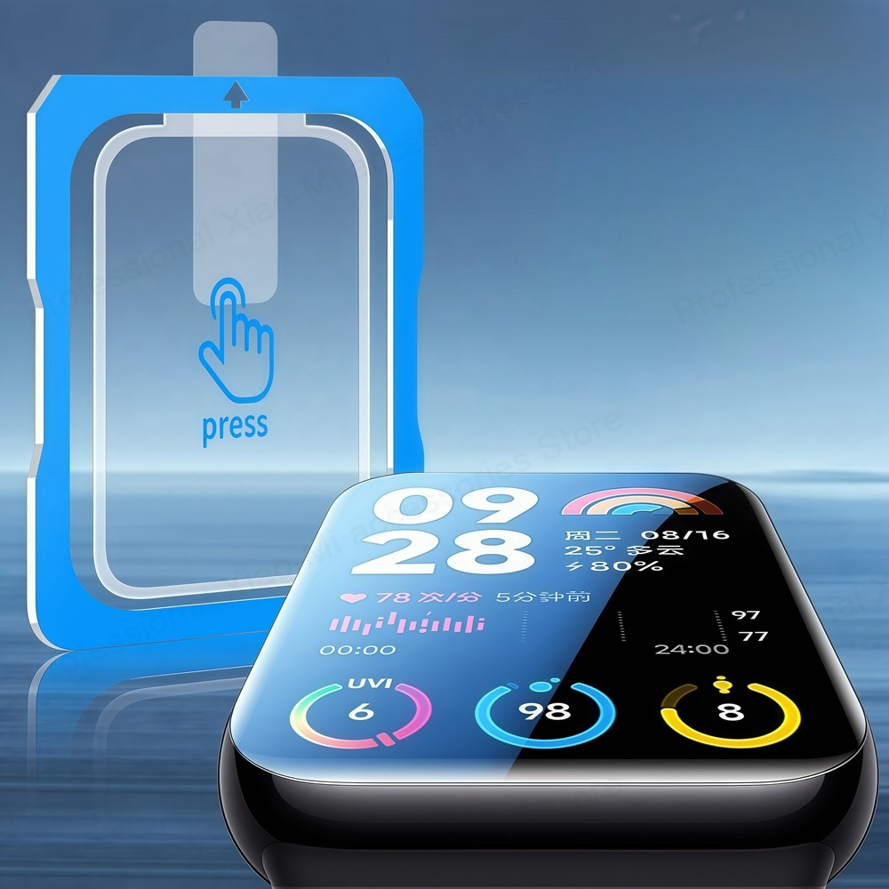 ติดตั้งง่ายกระจกนิรภัยสําหรับ Xiaomi Mi Smart Band 9 Active HD One Click Easy Past Screen Protector 