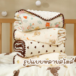 ผ้าห่มทารก 100x100ซม. เนื้อผ้านุ่มสบาย เหมาะสำหรับทารกอย่างยิ่ง ผ้าห่ม สําหรับเด็กทารก