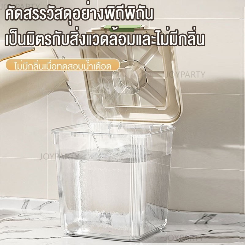 รูปภาพ 5