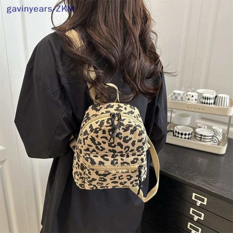 [gavinyears] Women Leopard Mini Backpack Multi-Pockets Corduroy Leopard Print Sling Bag Retro Leopar