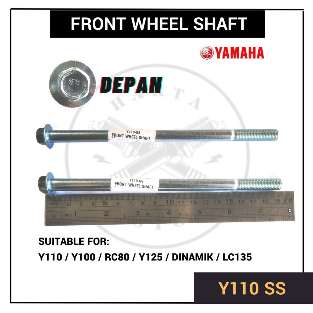 มอเตอร์เพลาล้อหน้า - Y110 SS / Y110 / Y100 / RC80 RC 80 / Y125 / DINAMIK / LC135