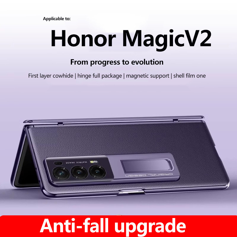 เคสโทรศัพท์มือถือหนัง PC แข็ง หรูหรา พร้อมบานพับ สําหรับ Honor Magic V2