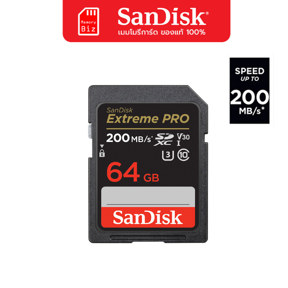 SANDISK EXTREME PRO SDXC UHS-I CARD 64GB (SDSDXXU-064G-GN4IN) ความเร็ว อ่าน 200MB/s เขียน 90MB/s
