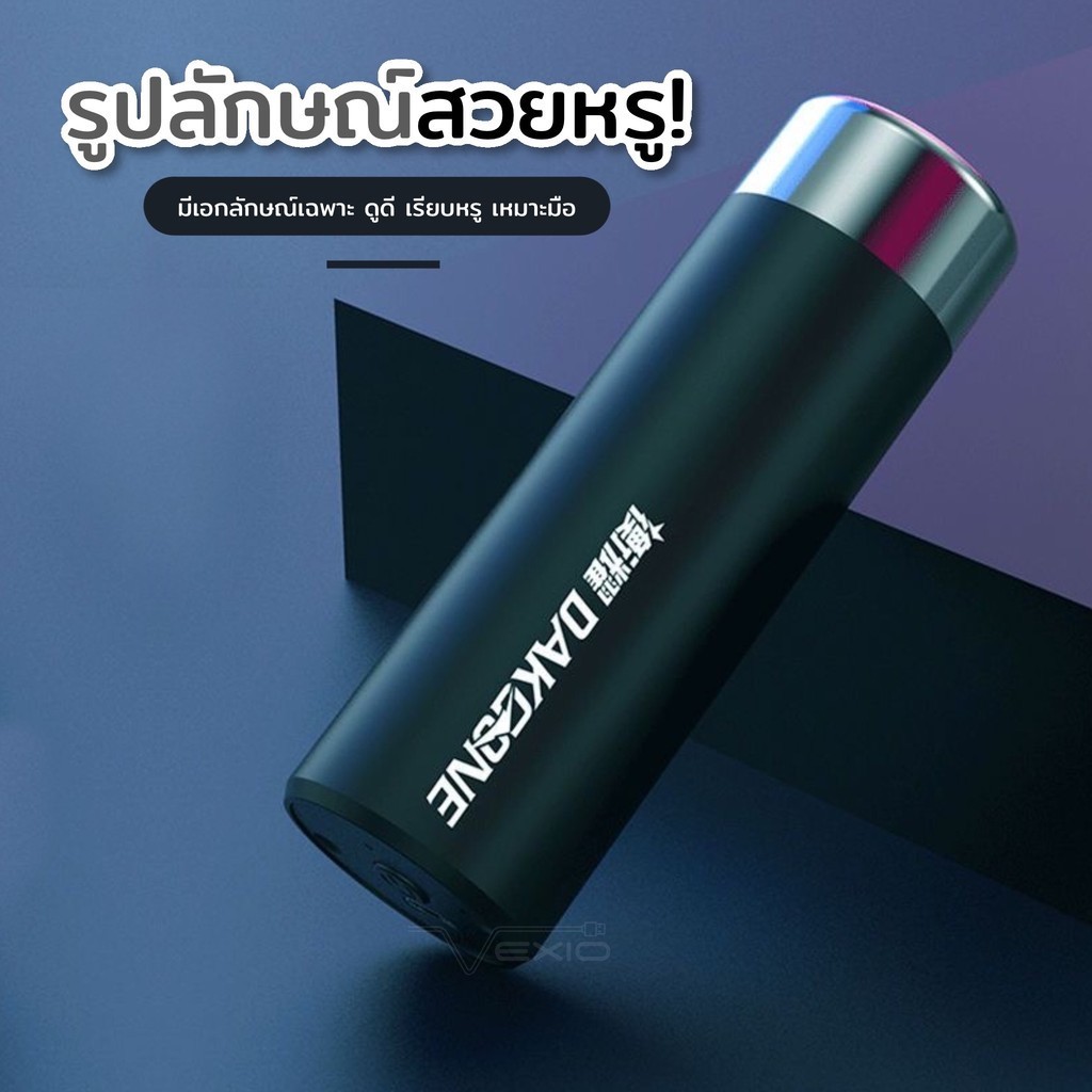 รูปภาพ 8