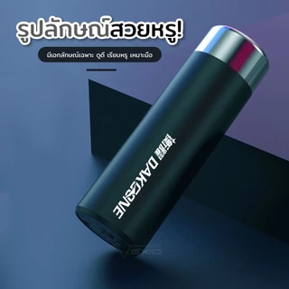 เครื่องโกนหนวดไฟฟ้าขนาดเล็กเพื่อการโกนที่เรียบเนียน ไม่ต้องกังวลว่าผิวจะถูกทำลาย โกนได้ 360 องศา ชาร USB ได้อย่างรวดเร็ว