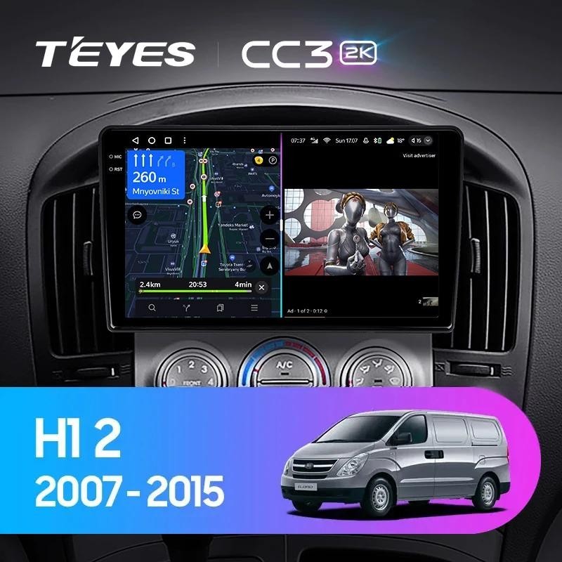 Teyes แผ่น dvd เครื่องเล่นมัลติมีเดีย วิทยุ CC3L CC3 2K สําหรับ Hyundai H1 2 TQ 2007-2015 GPS Android 10 No 2din 2 din