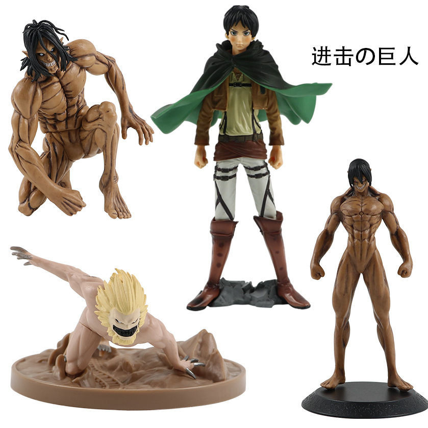 Attack on Titan Alan Yegel Hand-Held Soldier Changliwell Muscle Gaint Cartoon Model Doll Ornaments