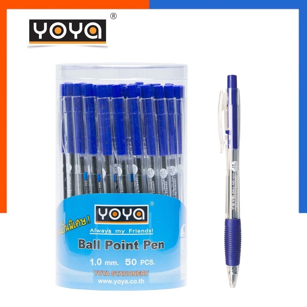 ปากกาลูกลื่น แบบกด 1.0mm. เส้นใหญ่ YOYA1017 หมึกน้ำเงิน แพค 12ด้าม/50 ด้าม โยย่า US.Station