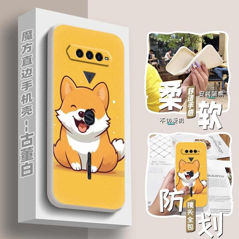 Creative Digital Phone Case For Xiaomi Black Shark4 cartoon Solid color female Niche weird cute diy Strange Cover dust-proof