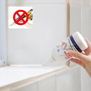 ยาแนวกระเบื้อง อเนกประสงค์ พร้อมปกป้องเชื้อรา แบคทีเรีย กันน…