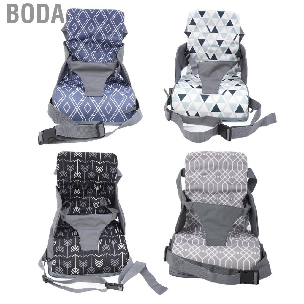 Boda Baby Booster Seat Cushion  Foldable Highchair for Camping Home