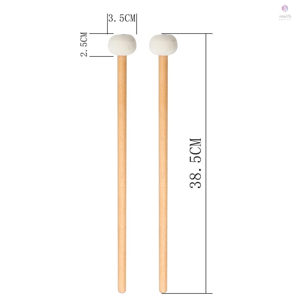 ไม้ตีกลองสักหลาด พร้อมด้ามจับไม้ สีขาว สําหรับเครื่องดนตรี 1 คู่