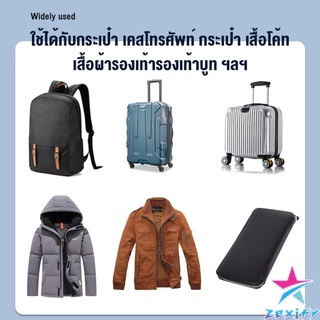 ZXF หัวซิปแบบถอดได้ หัวซิปกระเป๋า ทั่วไป แบบเปลี่ยน Metal Zipper Head