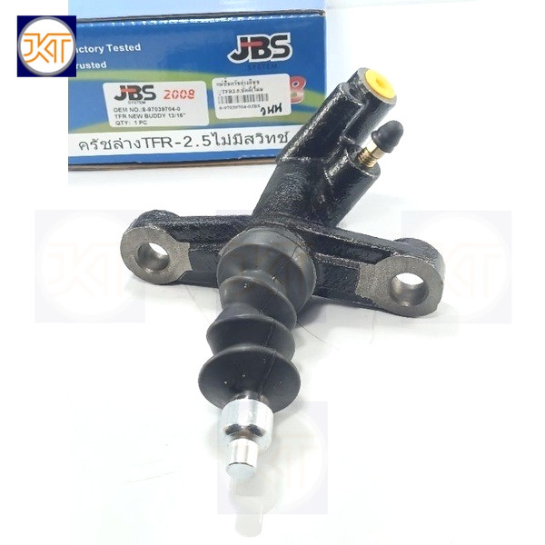 จัดส่งเร็ว แม่ปั๊มคลัชล่าง ISUZU TFR2.5 อีซูซุ ทีเอฟอาร์(13/16) NEW BUDDYบั๊ดดี้ OEM:/JBS 8-97039704-0