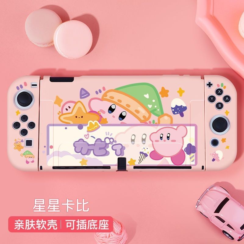 เคสซิลิโคน TPU แบบนิ่ม ลาย Star Kabi Theme Switch สําหรับป้องกันเกมคอนโซล