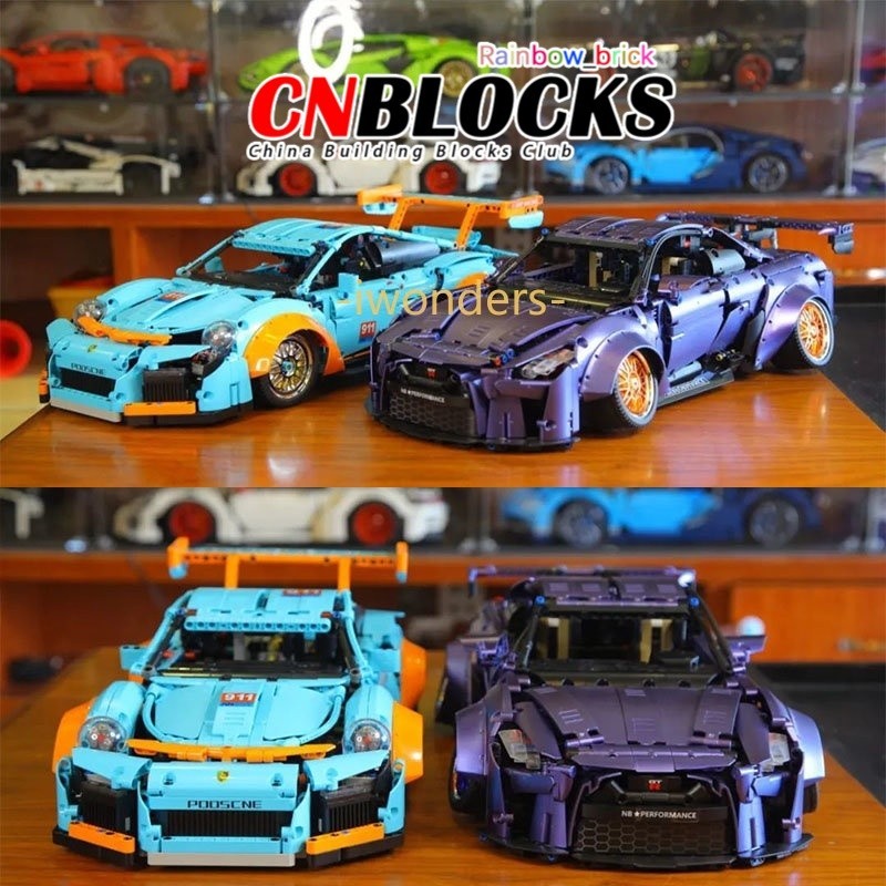All Styel MOC รถของเล่น Technic Building Blocks 911 GTR Bugatti F1 Racing Boys ของขวัญเพื่อการศึกษาที่มีความยากสูง