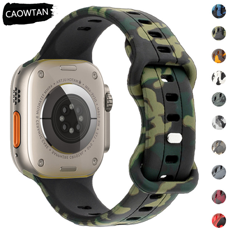 Camouflage ซิลิโคนสร้อยข้อมือ Apple Watch Ultra 49/45/41/44/40/42 มม. Series 9 8 SE 7 6 5