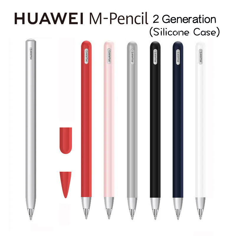 สําหรับ Huawei M-Pencil 2nd Generation Anti-Scratch ซิลิโคนป ้ องกัน Nib Stylus ปากกาสําหรับ M-Pencil 2nd อุปกรณ ์ เสริม