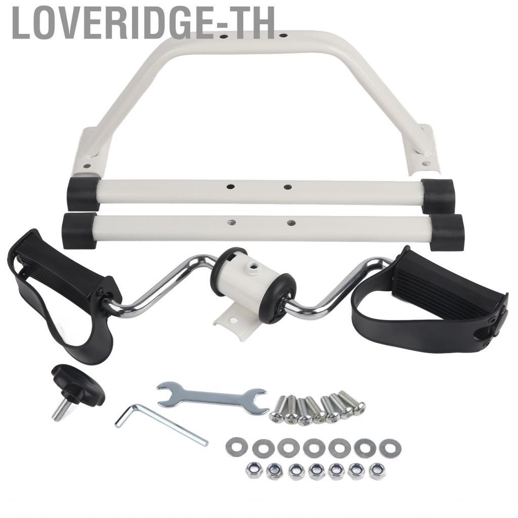 Loveridge-th Multifunctional Mini Exercise Bike Hand Foot Pedal Trainer Elderly E WPD