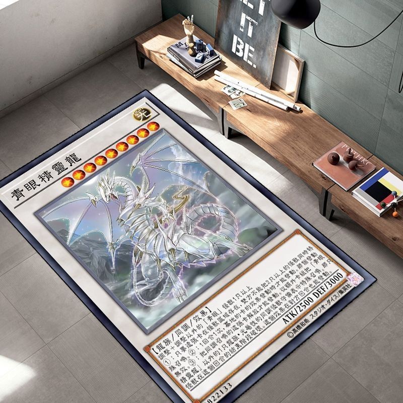 คุณภาพดี Blue-Eyed White Dragon พรมการ์ดเกม King พรมเก้าอี้เล่นเกมห้องนอนข้างเตียงอะนิเมะสองมิติเก้าอี้คอมพิวเตอร์พรมปูพื้น