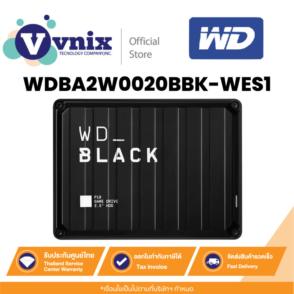 WD WDBA2W0020BBK-WES1 HDD แบบพกพา WD BLACK P10 Game Drive 2 TB By Vnix Group