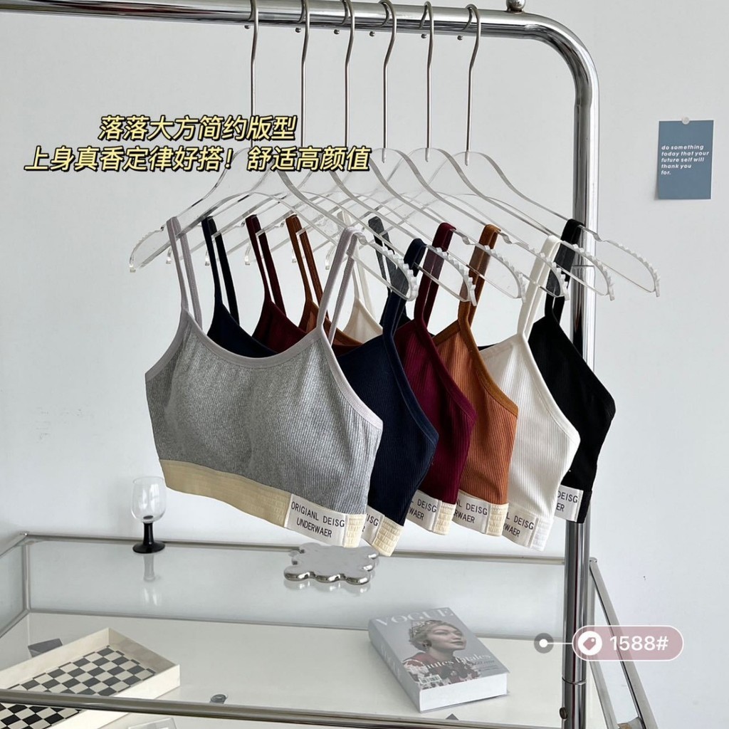 Zero Feeling Breath U-Shaped Contrast Color Gathering หวานสุภาพสตรีสวยกลับที ่ ถอดออกได ้ Breasted สลิงขนาดเล ็ ก Anti-glare T