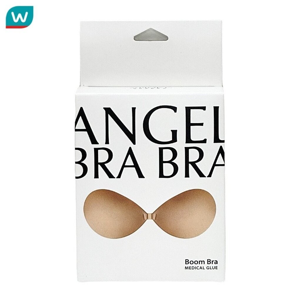 Angel Bra Bra แองเจิ้ลบราบรา บูมบรา บราปีกนกทรงกลม ไซส์ C สีเนื้อ