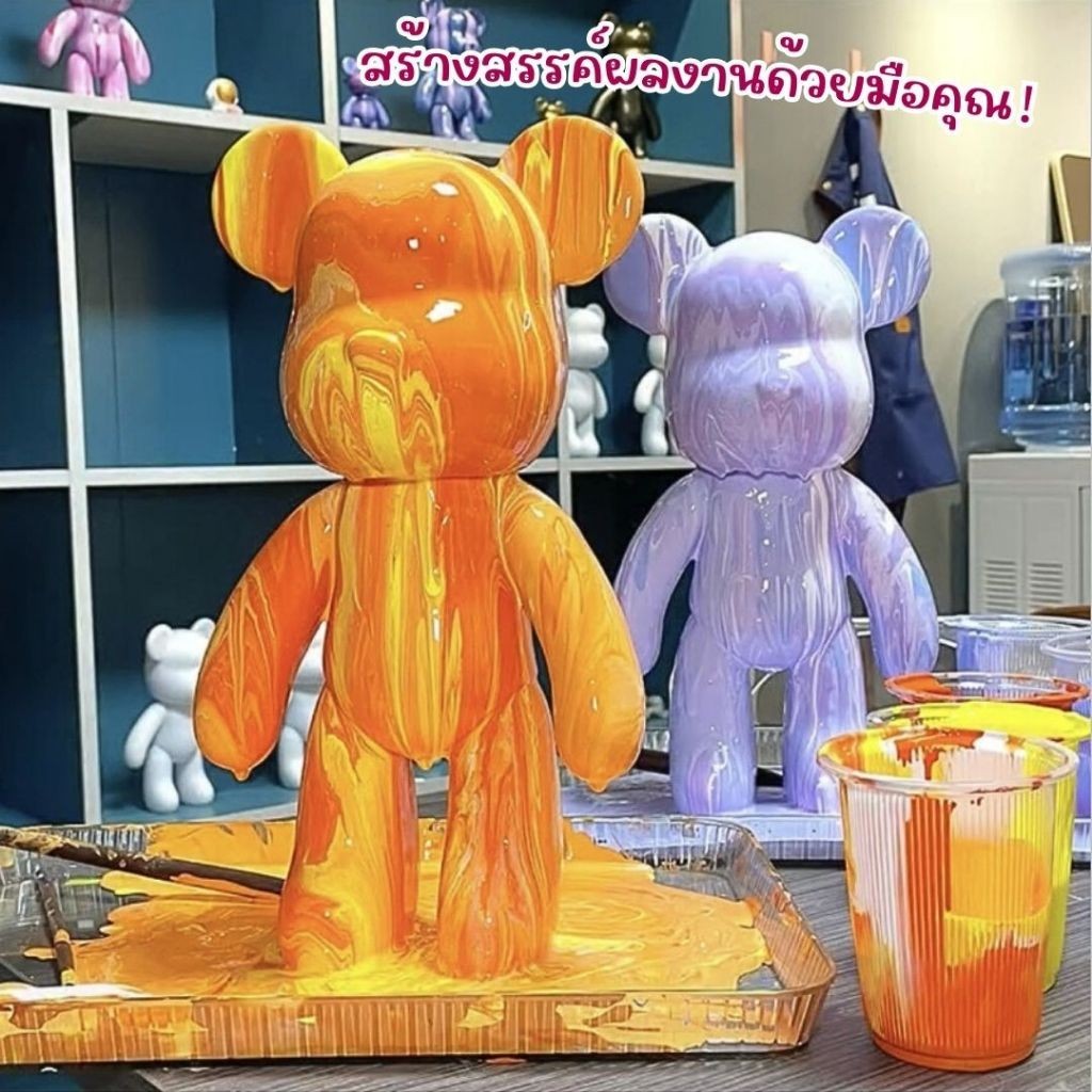 ชุดหมีเทสี DIY หมีของเหลว ชุดโมเดลหมีเทสี ของเล่นศิลปะ สำหรับตกแต่งบ้าน มีขายเป็นเซ็ต