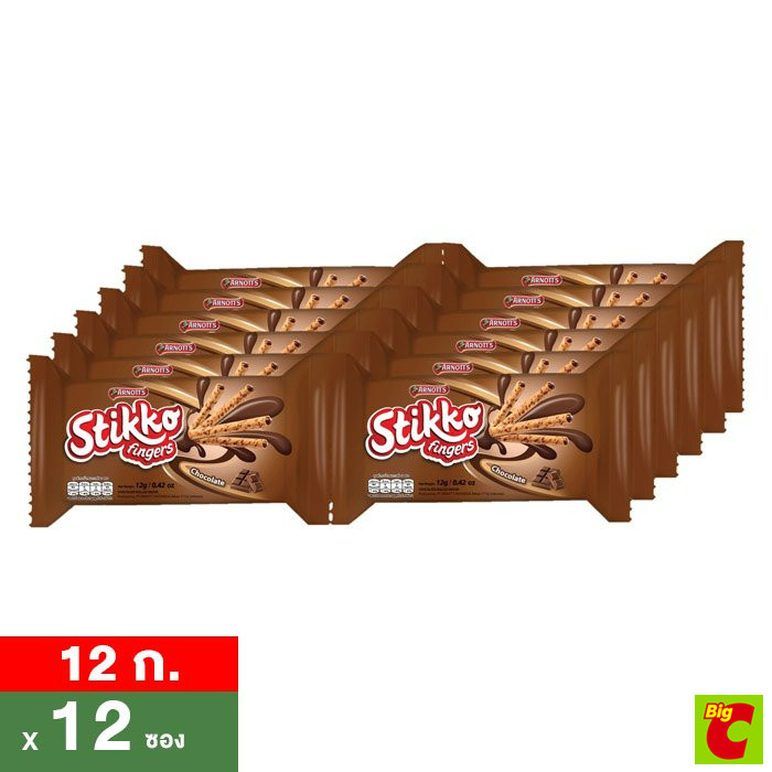 สติ๊กโก้ ฟิงเกอร์ช็อกโกแลต เวเฟอร์ชนิดแท่งสอดไส้ ครีมช็อกโกแลต 12 ก. แพ็ค 12