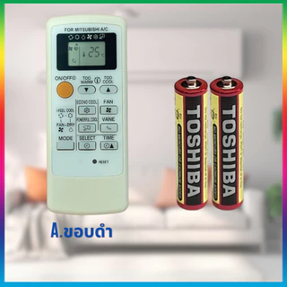 รีโมทแอร์มิตซูบิชิ มิสเตอร์สลิม mitsubishi Mr.slim รีโมทแอร์รวมมิตซู