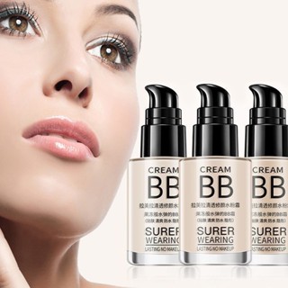 LAMEILA บีบีครีมรองพื้นกันน้ำสุดพลังง ปริมาณ30ML กันแดดกันน้…