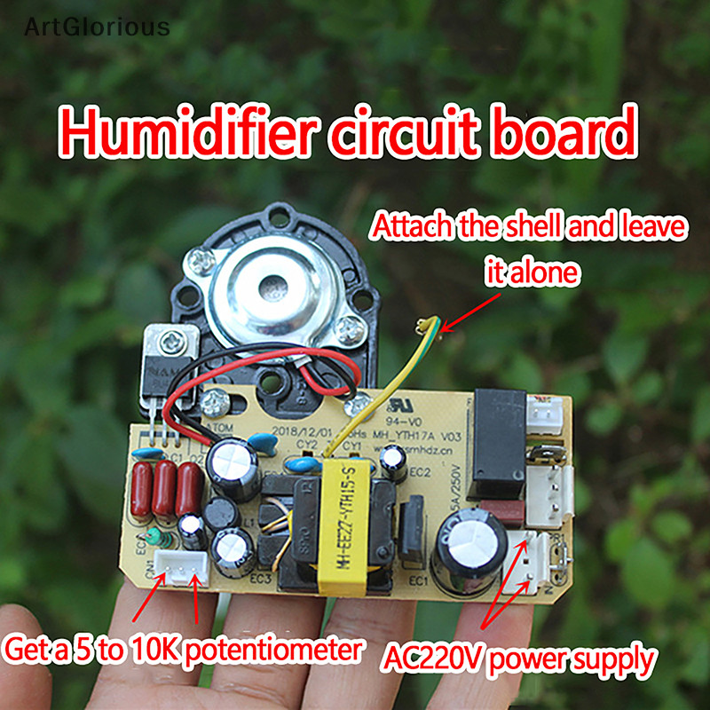 Art 23W Humidifier Supply Atomization Integrated Board Universal เมนบอร ์ ดอุปกรณ ์ เสริมซ ่ อมแผงวงจร N